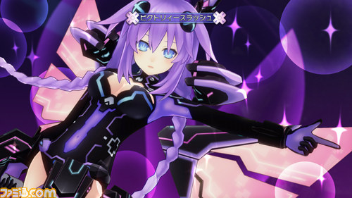 『神次元ゲイム ネプテューヌV』、『ネプテューヌ』シリーズ最新作発売決定_16