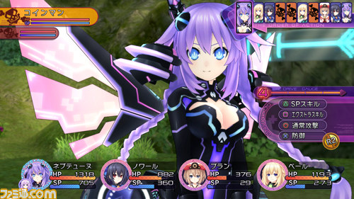 『神次元ゲイム ネプテューヌV』、『ネプテューヌ』シリーズ最新作発売決定_15