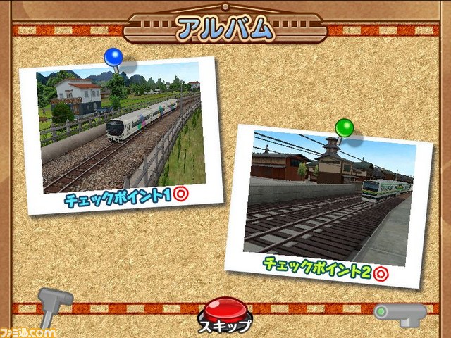 『電車でGO！』がキッズカードゲームで復活、『カードで連結！電車でGO！』出発進行！_15