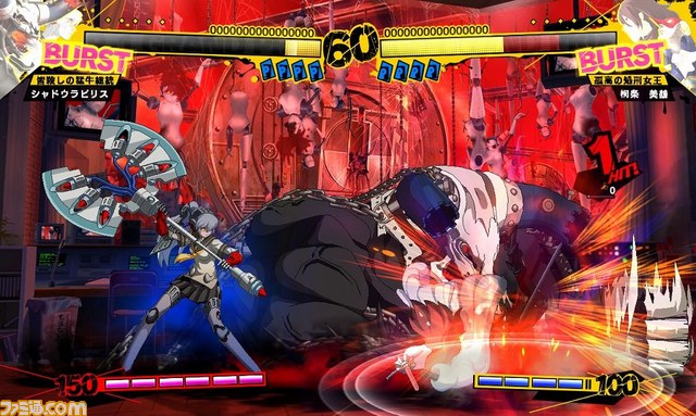 『ペルソナ4 ジ・アルティメット イン マヨナカアリーナ』タイムリリースキャラ“シャドウラビリス”が配信開始_04