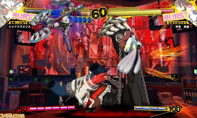 『ペルソナ4 ジ・アルティメット イン マヨナカアリーナ』タイムリリースキャラ“シャドウラビリス”が配信開始_05