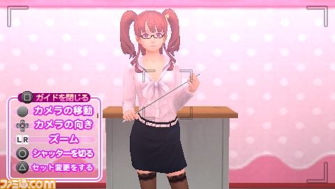 PS Storeのスパイク・チュンソフトタイトルが期間限定でプライスダウン_28