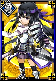 ファミ通Mobage限定イベント参加チケット付き！　『決戦！戦国VS三国志』【ファミ通Mobage Vol.4】_05