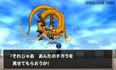 『ドラゴンクエストモンスターズ　テリーのワンダーランド3D』“旅の扉”から不思議な世界へ_13