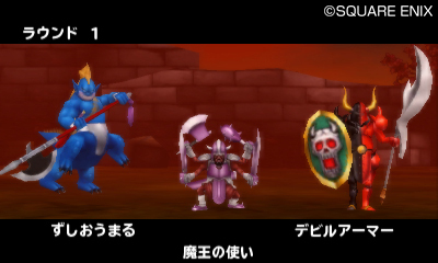 『ドラゴンクエストモンスターズ　テリーのワンダーランド3D』“旅の扉”から不思議な世界へ_17