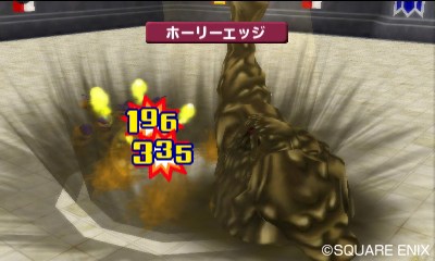 『ドラゴンクエストモンスターズ　テリーのワンダーランド3D』“旅の扉”から不思議な世界へ_29