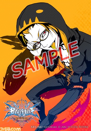 『ブレイブルー コンティニュアムシフト エクステンド』の店舗別特典内容を公開_13