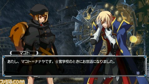『ブレイブルー コンティニュアムシフト エクステンド』の店舗別特典内容を公開_16