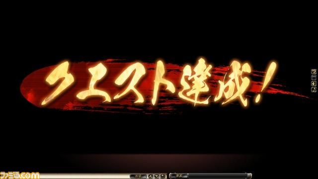 『鬼武者Soul』公式サイトが更新、“戦で紡ぐ物語”の情報などが公開_05