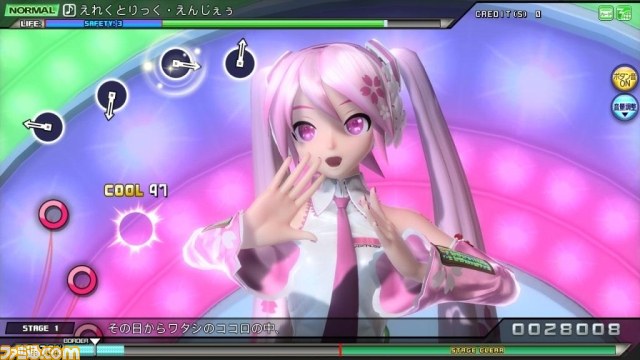 “ニコニコ超会議”セガが出展内容を公開_15