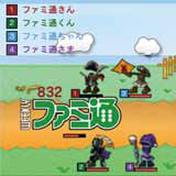 ファミ通オーブと新規登録者セットをお届け！ 『伝説のまもりびとbyGMO』＆『伝説のまもりびと2』【ファミ通Mobage Vol.4】_05
