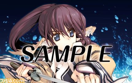 『アクアパッツァ』店舗特典情報が公開_11