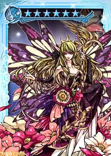 『キングダムクロニクル』読者限定ガチャでいきなり高レアカードをGET!?【ファミ通Mobage Vol.4】_03