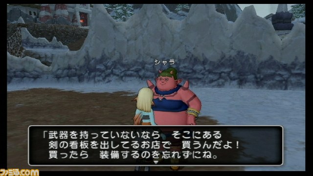 『ドラゴンクエストX　目覚めし五つの種族　オンライン』ベータテスト　プレイ･インプレッション_09