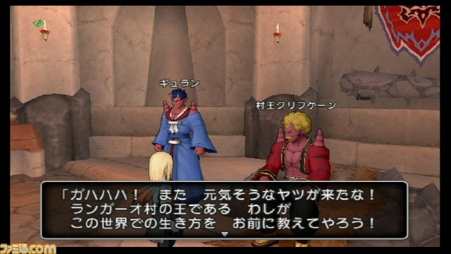『ドラゴンクエストX　目覚めし五つの種族　オンライン』ベータテスト　プレイ･インプレッション_10