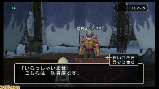 『ドラゴンクエストX　目覚めし五つの種族　オンライン』ベータテスト　プレイ･インプレッション_12