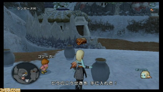 『ドラゴンクエストX　目覚めし五つの種族　オンライン』ベータテスト　プレイ･インプレッション_15