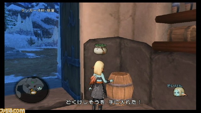『ドラゴンクエストX　目覚めし五つの種族　オンライン』ベータテスト　プレイ･インプレッション_16