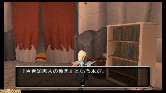 『ドラゴンクエストX　目覚めし五つの種族　オンライン』ベータテスト　プレイ･インプレッション_17