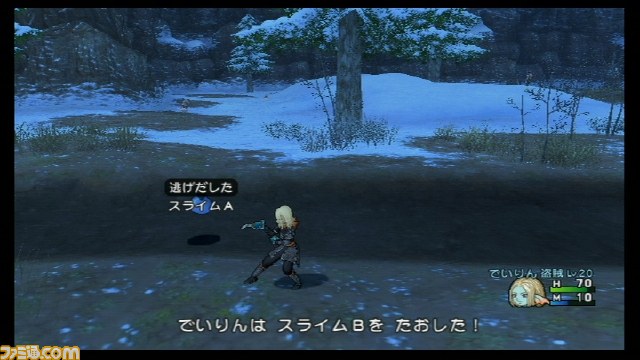 『ドラゴンクエストX　目覚めし五つの種族　オンライン』ベータテスト　プレイ･インプレッション_20