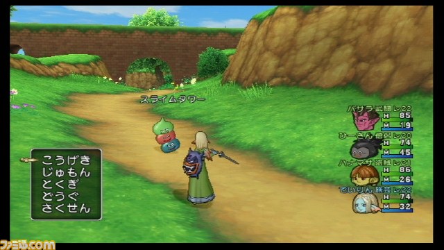 『ドラゴンクエストX　目覚めし五つの種族　オンライン』ベータテスト　プレイ･インプレッション_26