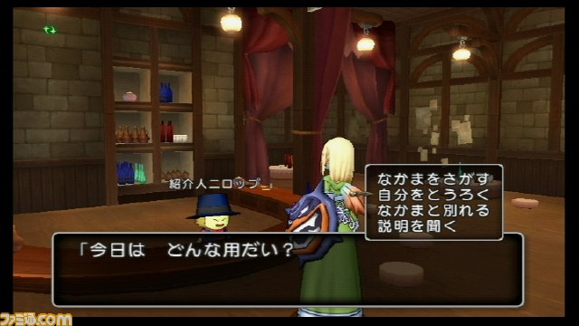 『ドラゴンクエストX　目覚めし五つの種族　オンライン』ベータテスト　プレイ･インプレッション_27