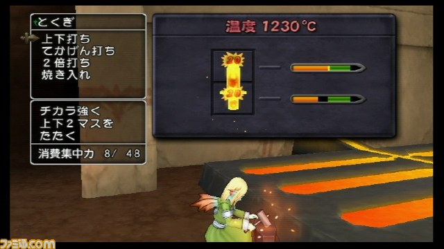 『ドラゴンクエストX　目覚めし五つの種族　オンライン』ベータテスト　プレイ･インプレッション_34