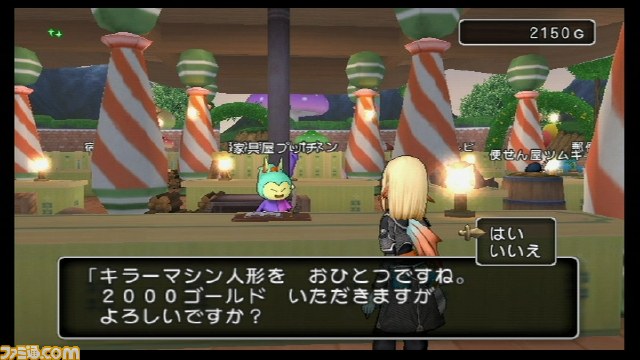 『ドラゴンクエストX　目覚めし五つの種族　オンライン』ベータテスト　プレイ･インプレッション_47