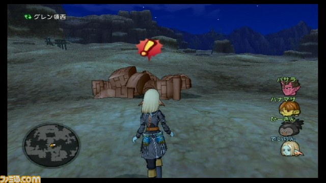 『ドラゴンクエストX　目覚めし五つの種族　オンライン』ベータテスト　プレイ･インプレッション_51