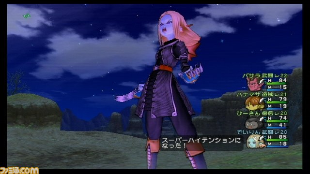 『ドラゴンクエストX　目覚めし五つの種族　オンライン』ベータテスト　プレイ･インプレッション_55