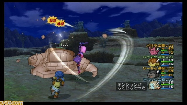 『ドラゴンクエストX　目覚めし五つの種族　オンライン』ベータテスト　プレイ･インプレッション_56