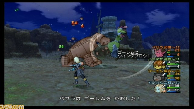 『ドラゴンクエストX　目覚めし五つの種族　オンライン』ベータテスト　プレイ･インプレッション_59