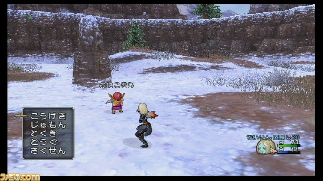 『ドラゴンクエストX　目覚めし五つの種族　オンライン』ベータテスト　プレイ･インプレッション_66