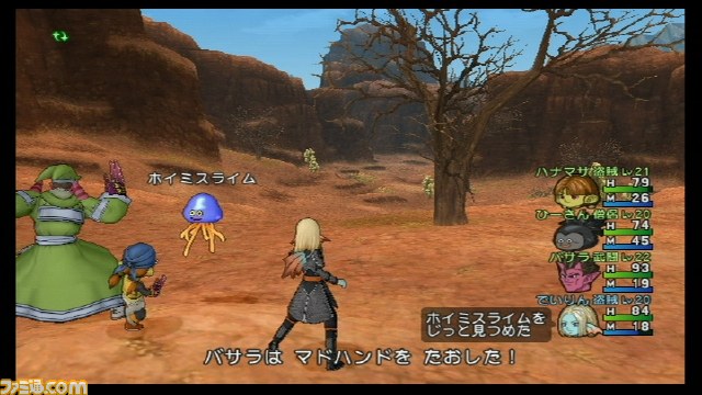 『ドラゴンクエストX　目覚めし五つの種族　オンライン』ベータテスト　プレイ･インプレッション_74