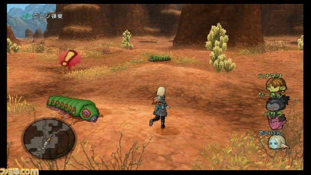 『ドラゴンクエストX　目覚めし五つの種族　オンライン』ベータテスト　プレイ･インプレッション_75