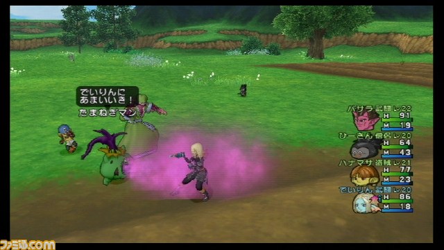 『ドラゴンクエストX　目覚めし五つの種族　オンライン』ベータテスト　プレイ･インプレッション_93