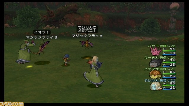 『ドラゴンクエストX　目覚めし五つの種族　オンライン』ベータテスト　プレイ･インプレッション_97