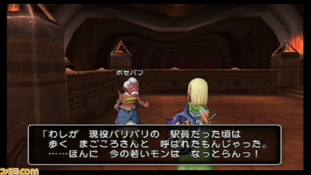 『ドラゴンクエストX　目覚めし五つの種族　オンライン』ベータテスト　プレイ･インプレッション_100