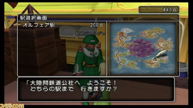 『ドラゴンクエストX　目覚めし五つの種族　オンライン』ベータテスト　プレイ･インプレッション_04