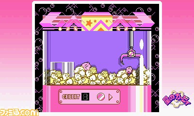 『3Dクラシックス 星のカービィ 夢の泉の物語』カービィの世界が3D立体視で蘇る_04