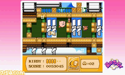 『3Dクラシックス 星のカービィ 夢の泉の物語』カービィの世界が3D立体視で蘇る_06