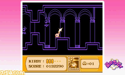 『3Dクラシックス 星のカービィ 夢の泉の物語』カービィの世界が3D立体視で蘇る_11