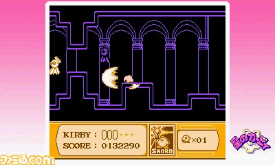 『3Dクラシックス 星のカービィ 夢の泉の物語』カービィの世界が3D立体視で蘇る_12