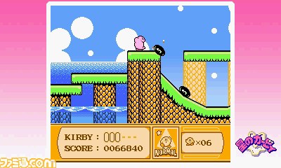 『3Dクラシックス 星のカービィ 夢の泉の物語』カービィの世界が3D立体視で蘇る_21