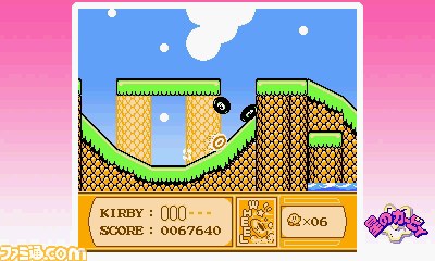 『3Dクラシックス 星のカービィ 夢の泉の物語』カービィの世界が3D立体視で蘇る_22