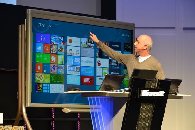 Windows 8のMetro UI向けアプリで『バイオ5』が動いた――Windows Developer Day基調講演が開催_21