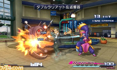 『PROJECT X ZONE（プロジェクト クロスゾーン）』登場キャラクター続々！_24