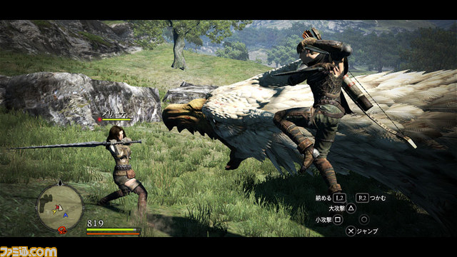 『ドラゴンズドグマ』の体験版が配信スタート、最新ムービーも公開_10