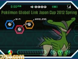 『ポケットモンスターブラック・ホワイト』の過去最大の公式大会、エントリー受付開始！　大会記念Cギアスキンプレゼントも_05