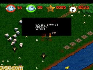 『シープ』、『SPEEDBALL 2100』がゲームアーカイブスにて配信開始、まったく異なる2タイプのアクションゲーム_07